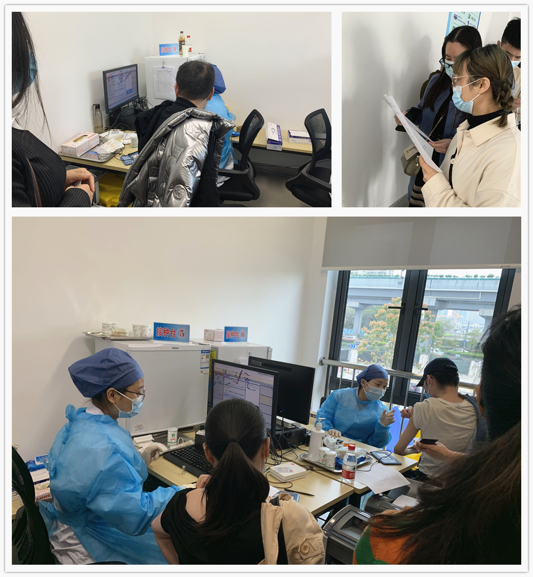 筑牢抗疫成就 尽显企业担任 ——3499拉斯维加斯文创集团高效推动新冠疫苗接种