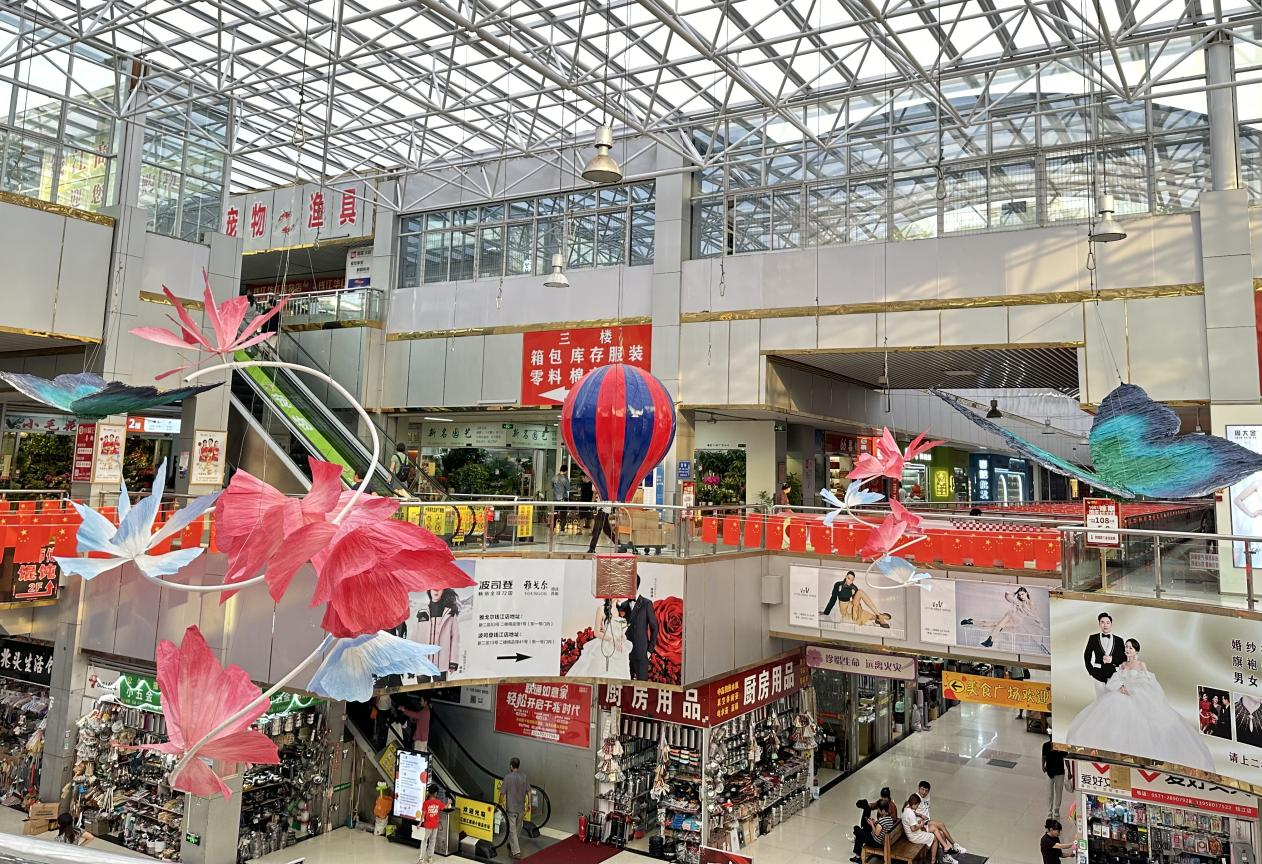 扮靓钱江，喜迎国庆