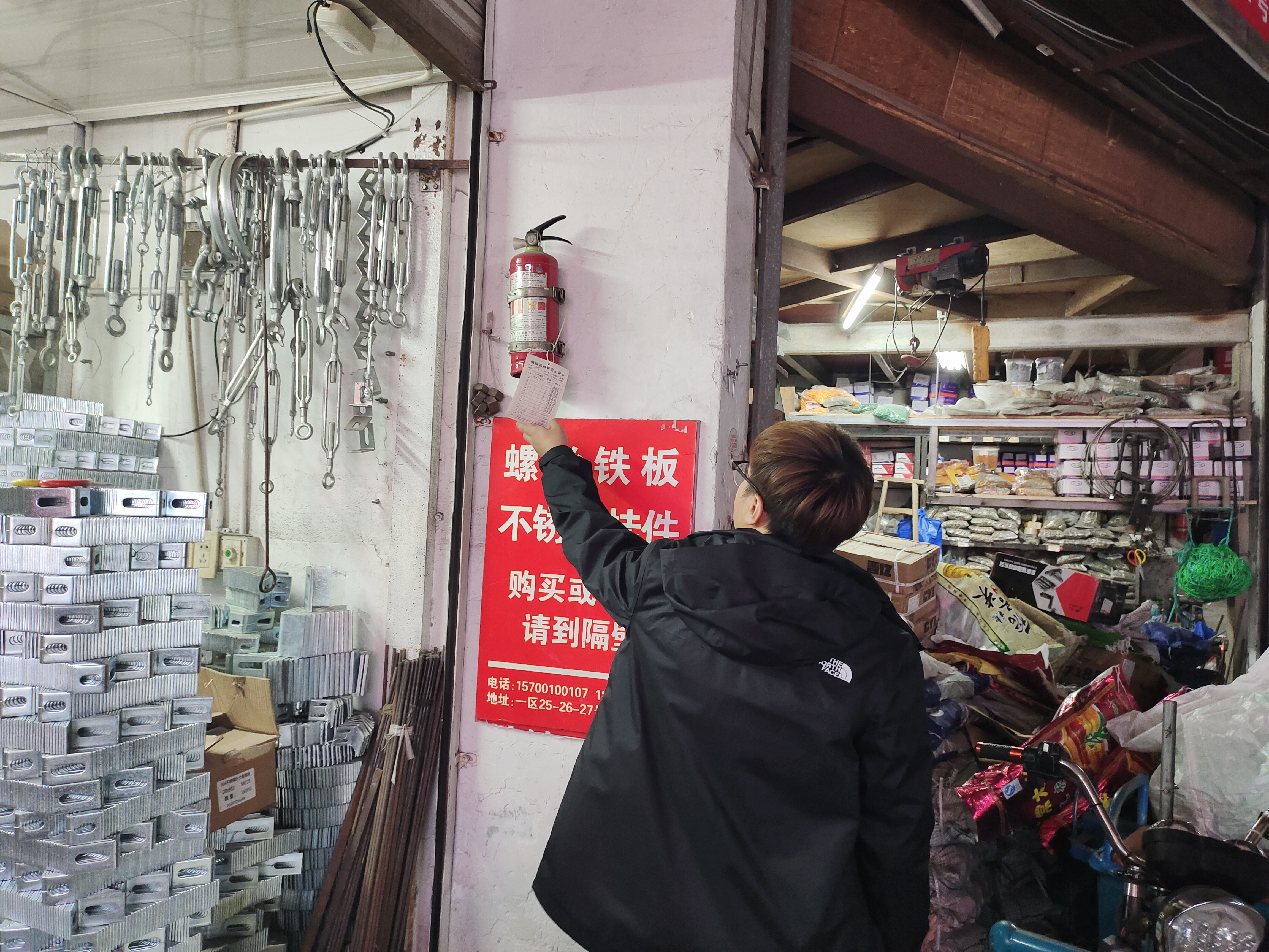 3499拉斯维加斯市场发展消防安全查抄