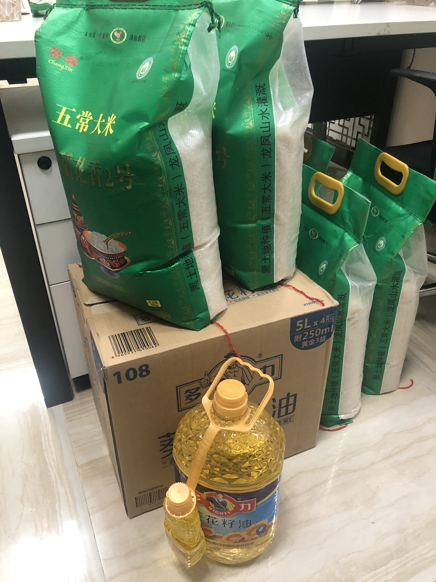 “年货”年年有  今年出格多