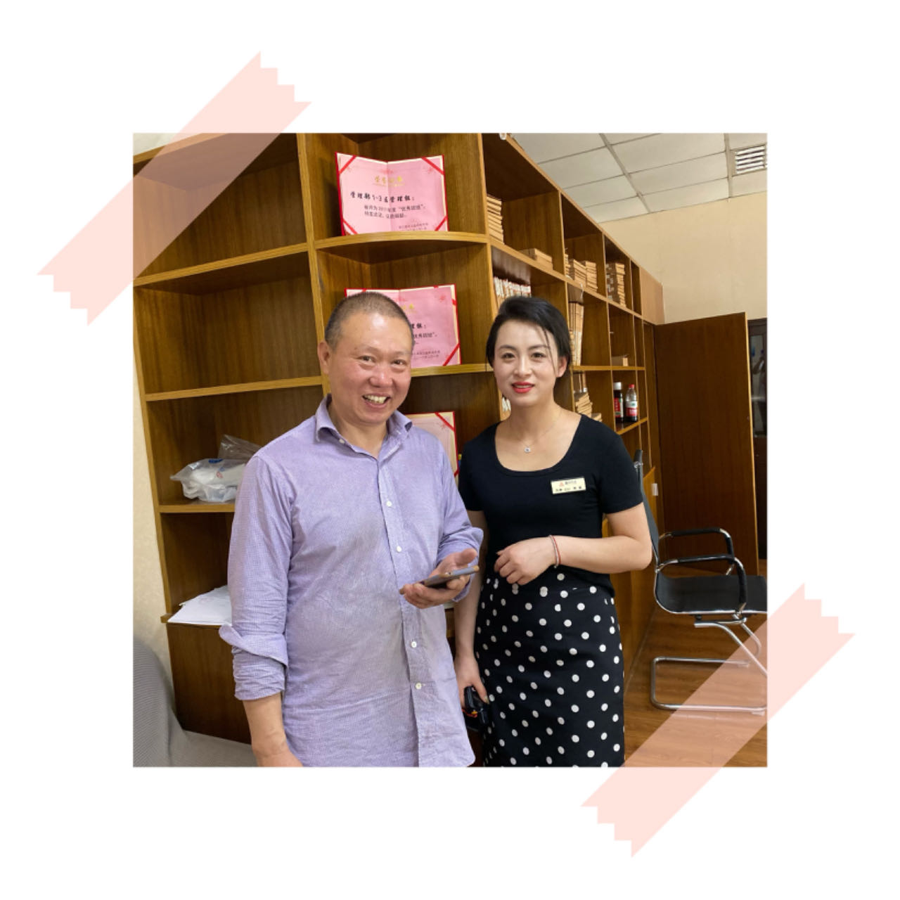 有一种幸福叫失而复得，有一种人格叫拾金不昧