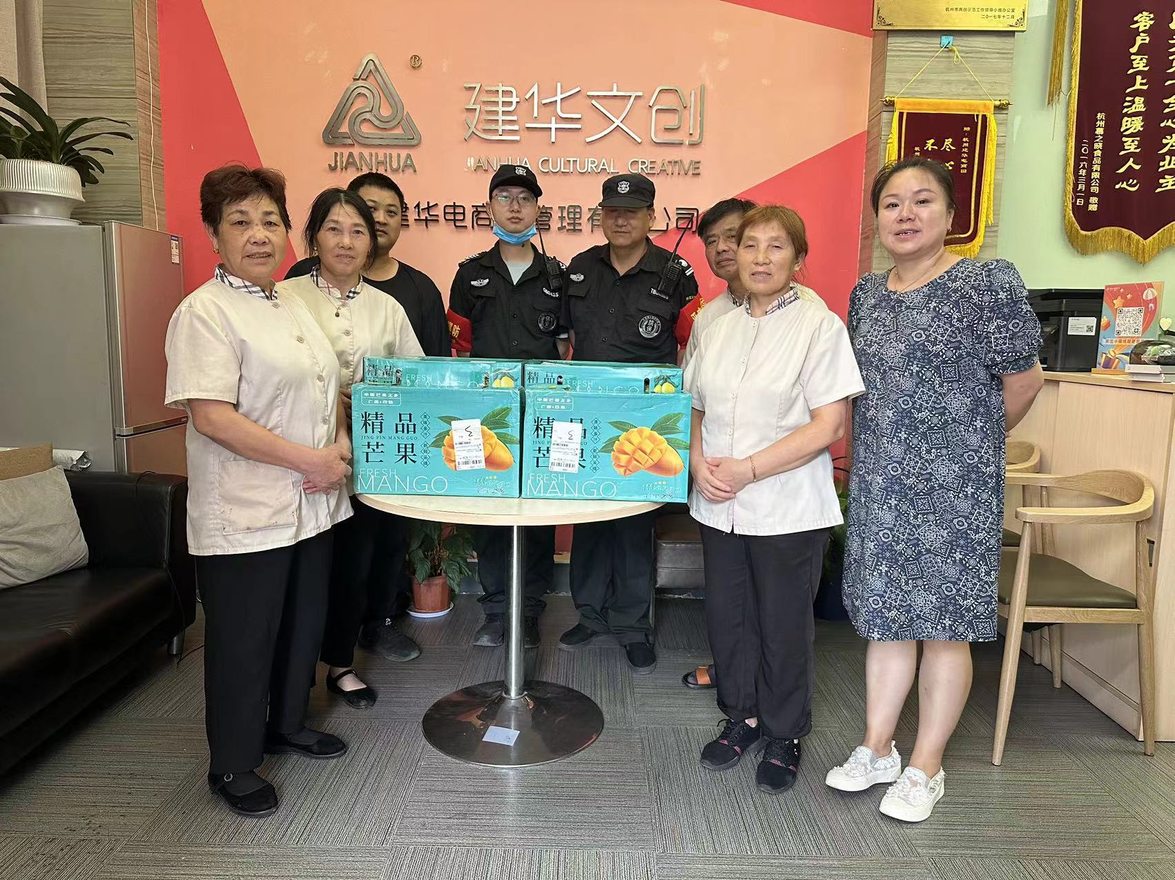 3499拉斯维加斯文创集团工会发展“夏季送清冷”慰问活动