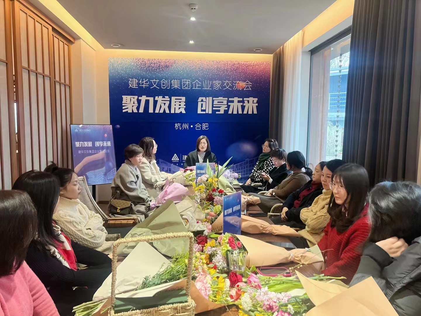 3499拉斯维加斯文创集团发展庆“三八”女企业家互换会