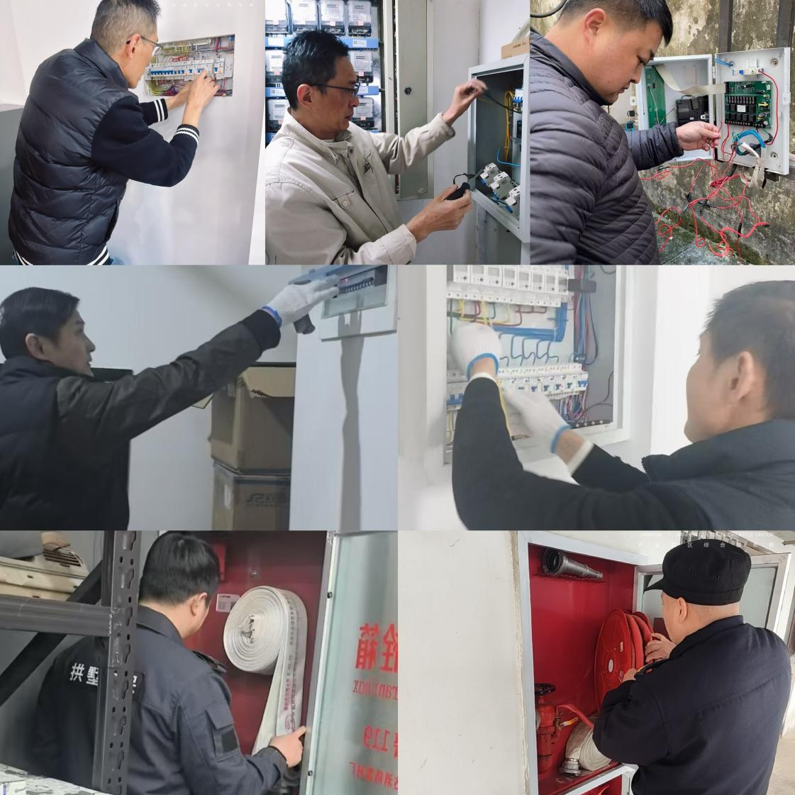 筑牢安全防线，护航元旦安然