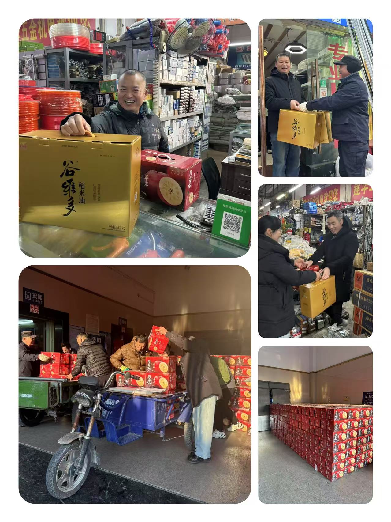 感恩有你，3499拉斯维加斯佑装礼”