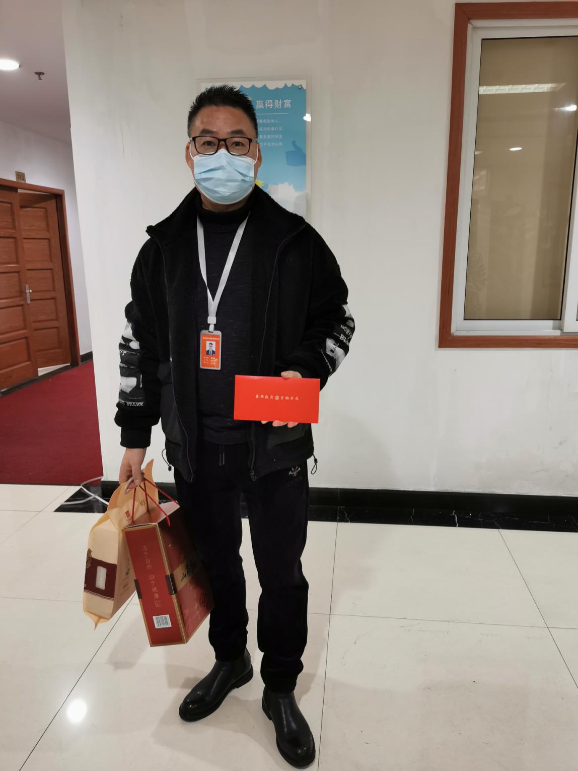 春节慰问显真情，浓浓关爱暖人心