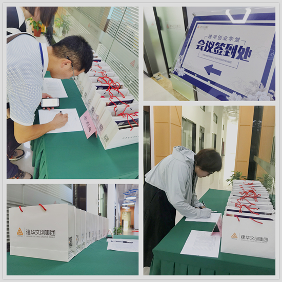 助企提升人力资源治理能力 3499拉斯维加斯文创集团沙龙分享圆满实现 