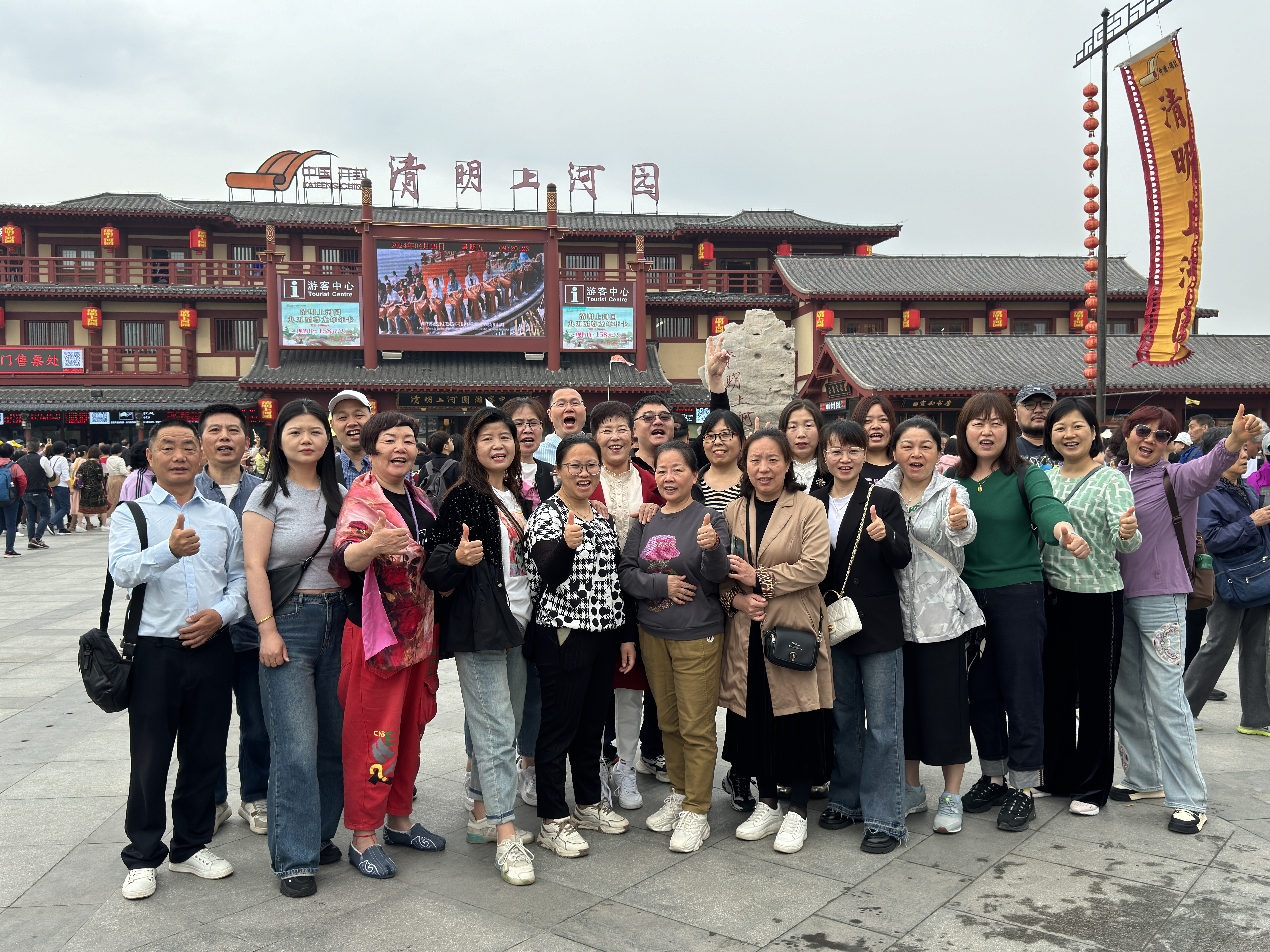 和3499拉斯维加斯市场赴一场蓄谋已久的欢乐