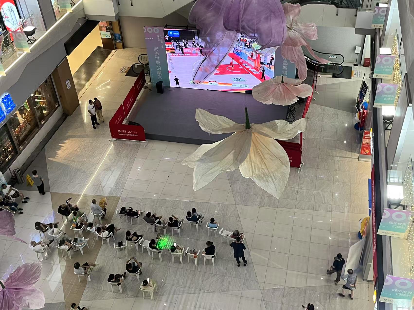 水晶城转播浙BA赛事·点燃市民观赛周到