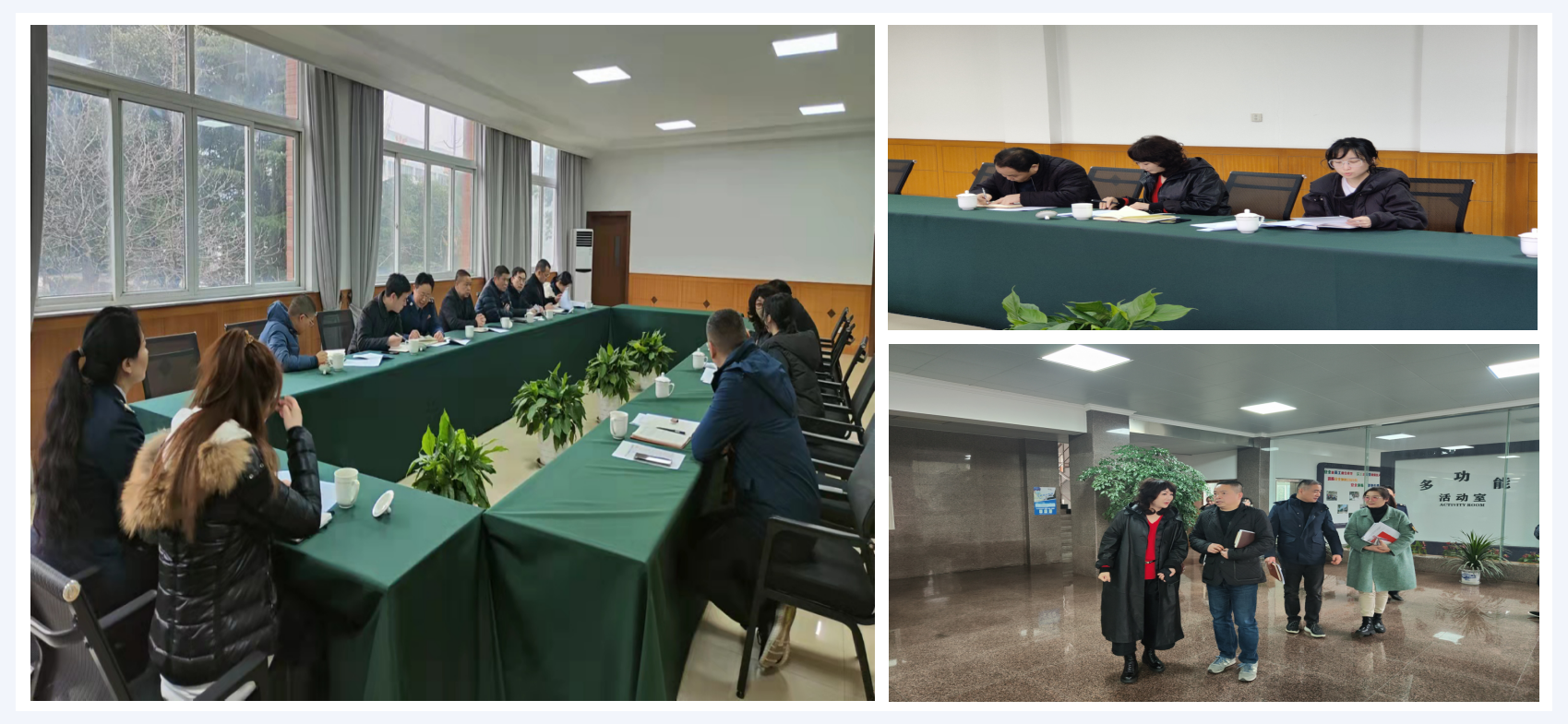 当局辅导光临3499拉斯维加斯科创产业园调研领导