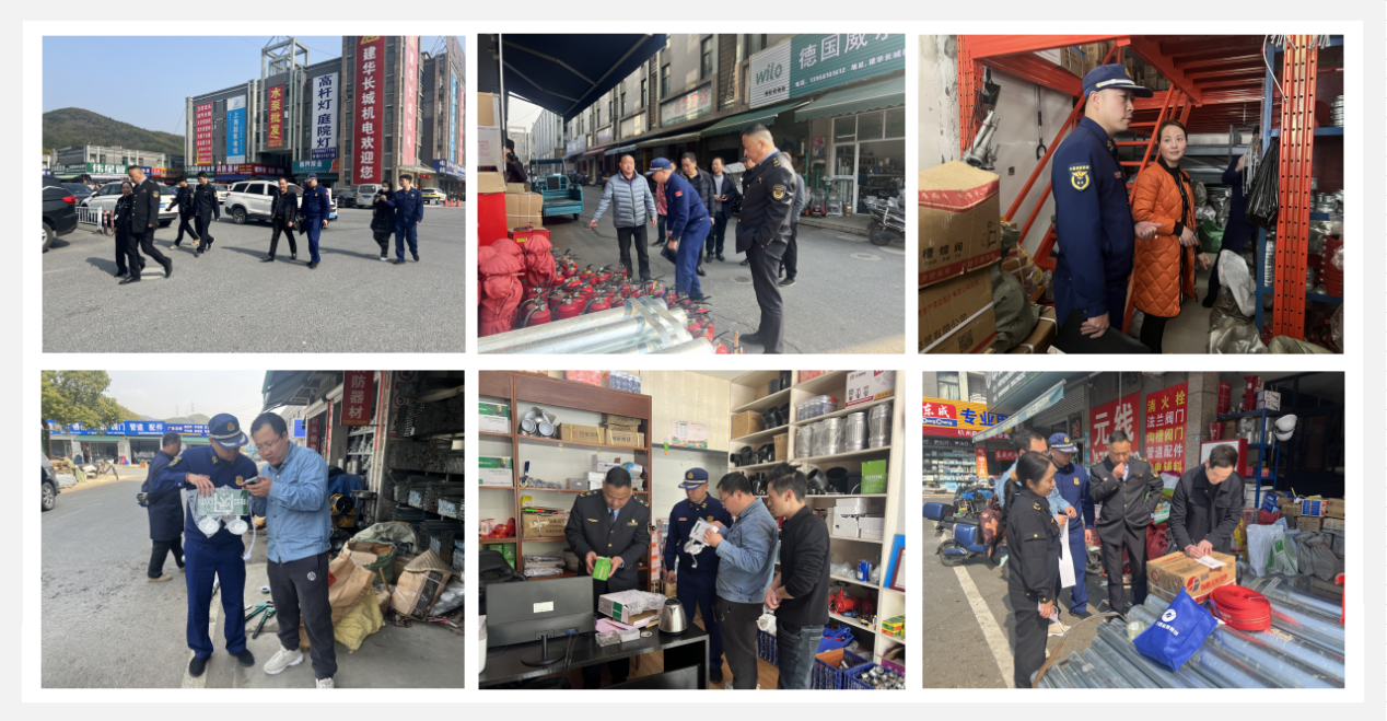 余杭区消防大队结合市场监督治理局对产业园商户发展消防产品抽样查抄