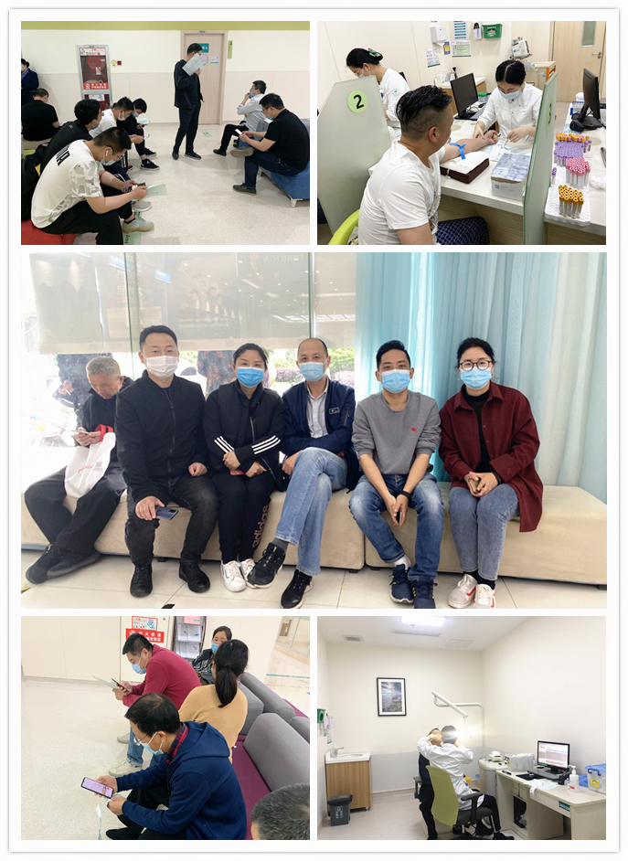 发展职工健全体检 构建和谐企业环境