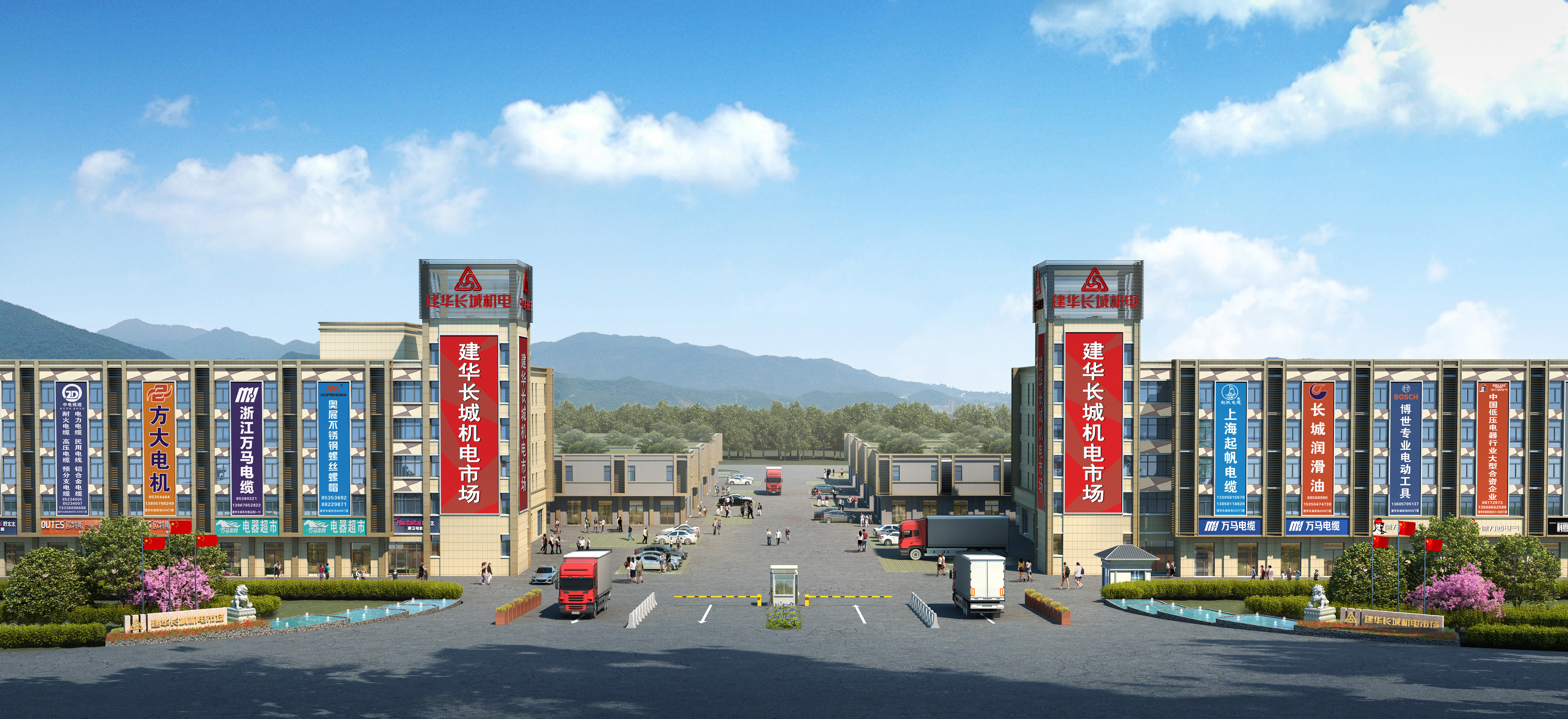 3499拉斯维加斯长城机电市场