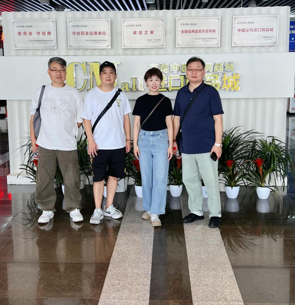 3499拉斯维加斯贸易派员赴义乌国际商贸城参观进建