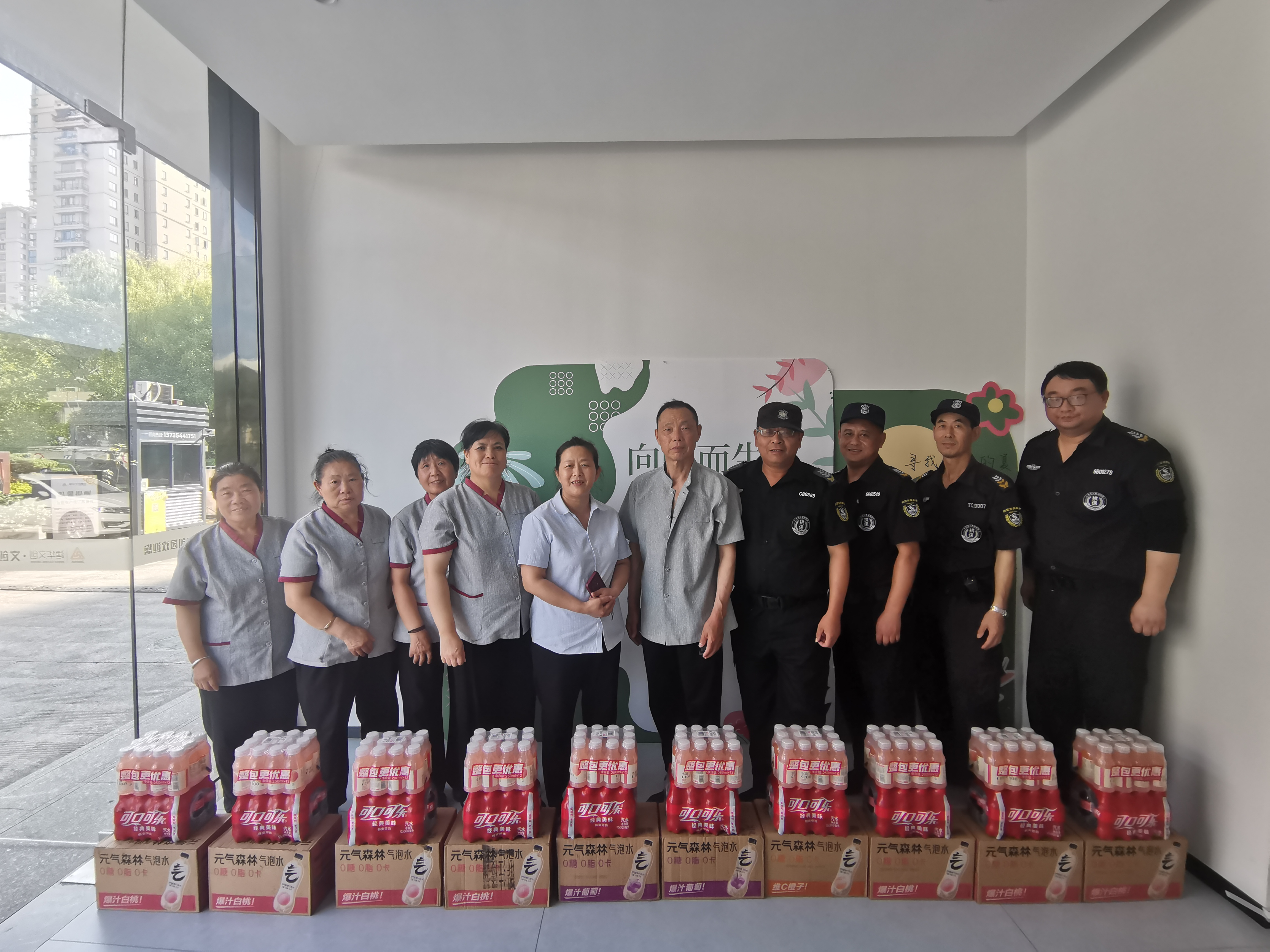 夏季送清冷，防暑保安康——3499拉斯维加斯文创集团工会发展一线职工夏季送清冷活动