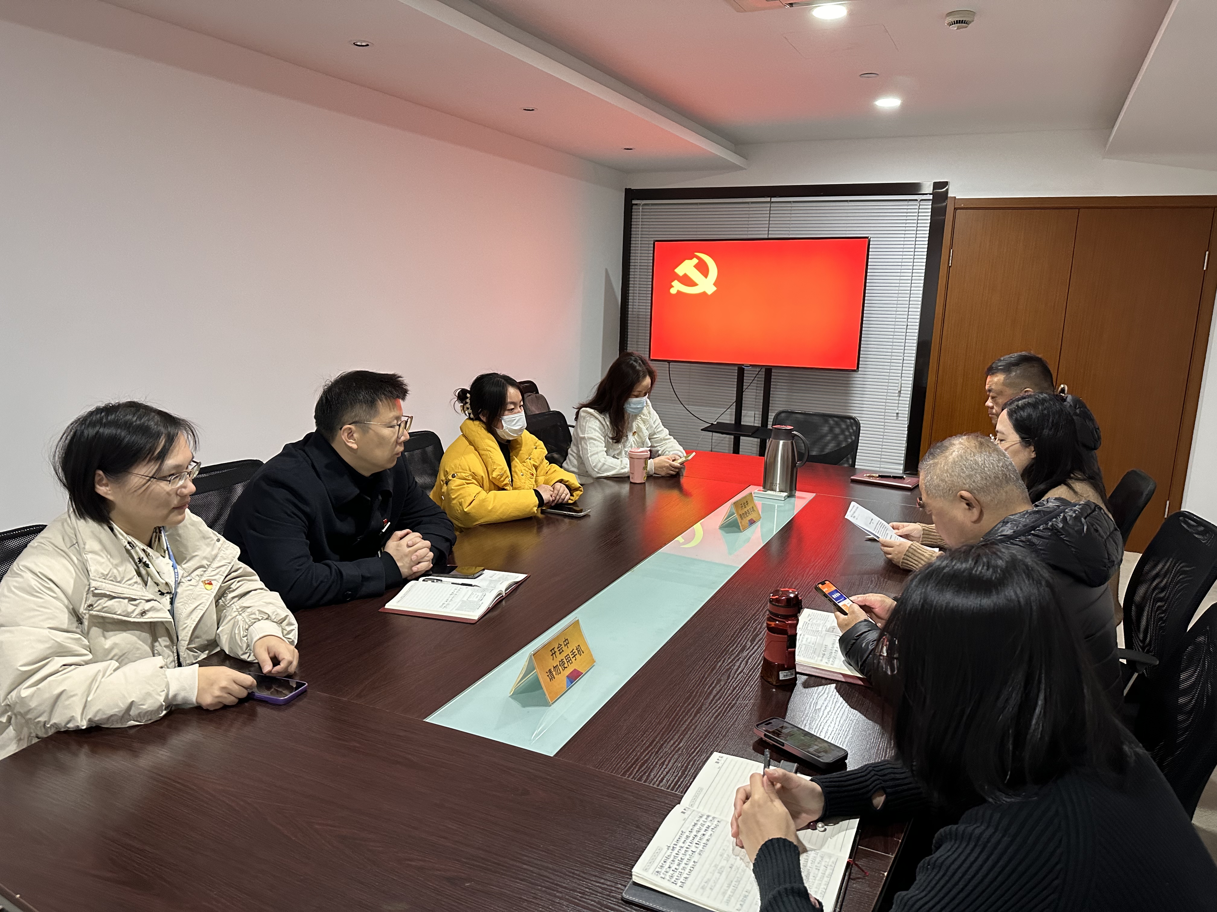 水晶城党支部发展12月党员固定活动