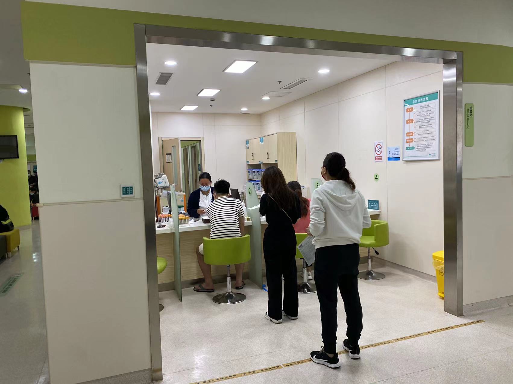 水晶城组织全员体检 为员工健全“保驾护航”