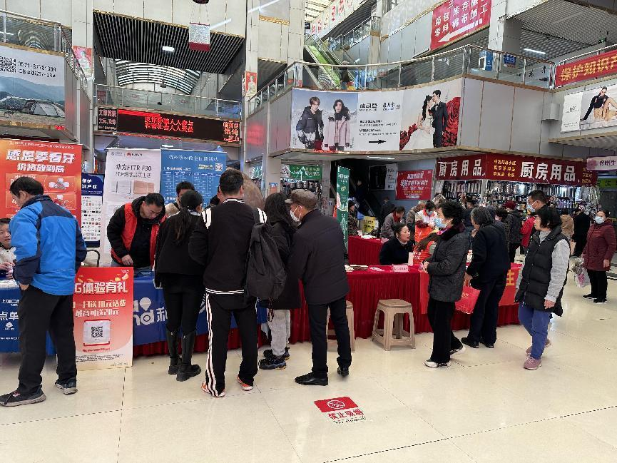 钱江有温度，公益有力量