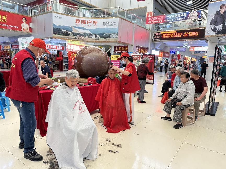 阳光六月，开放“益”彩