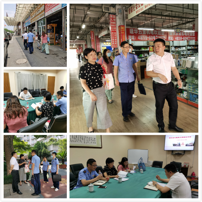 3499拉斯维加斯市场迎接浙江省三星级文化市场复评