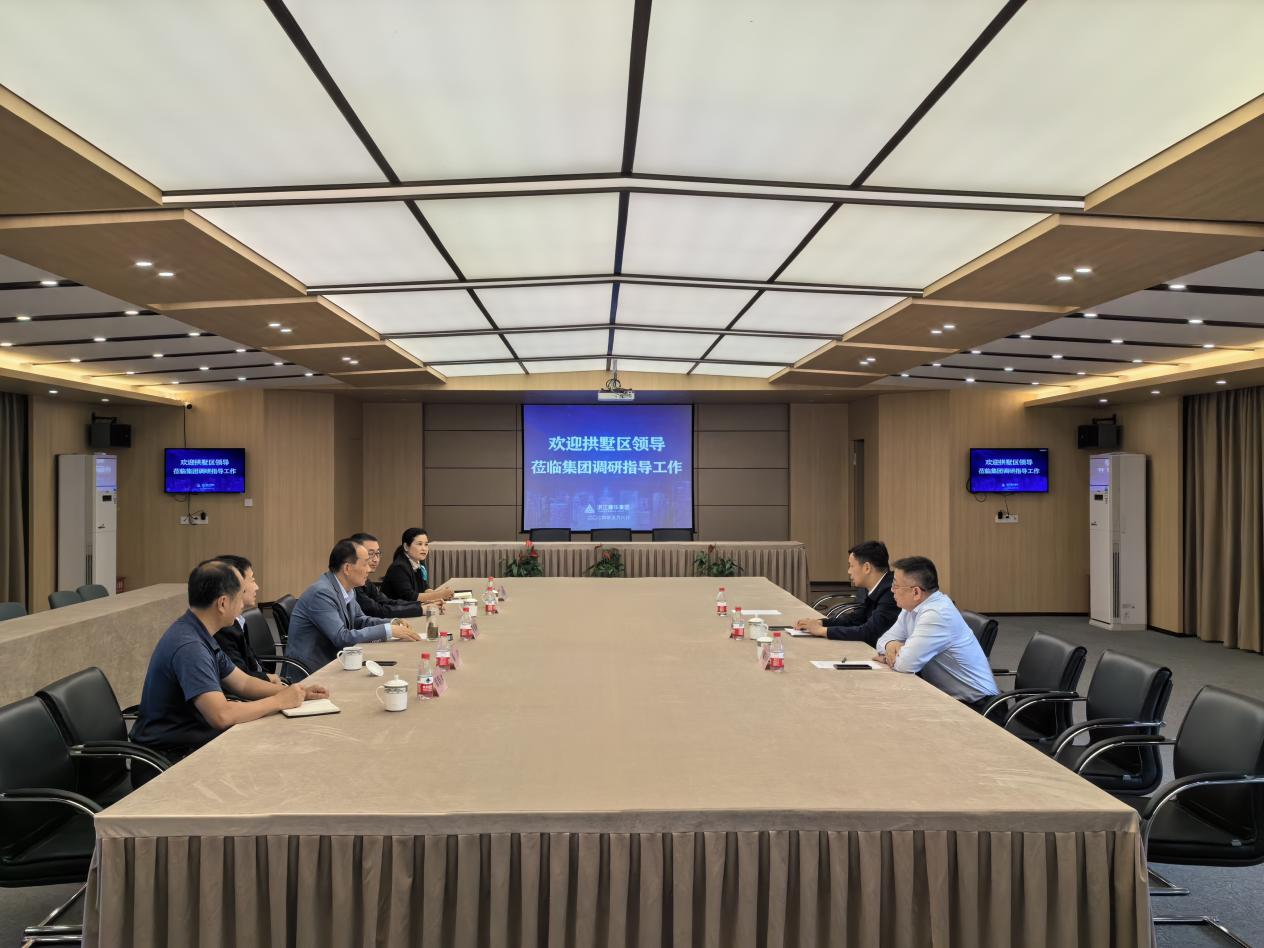 拱墅区区长敖煜新调研浙江3499拉斯维加斯集团，激励龙头企业持续阐扬引领作用