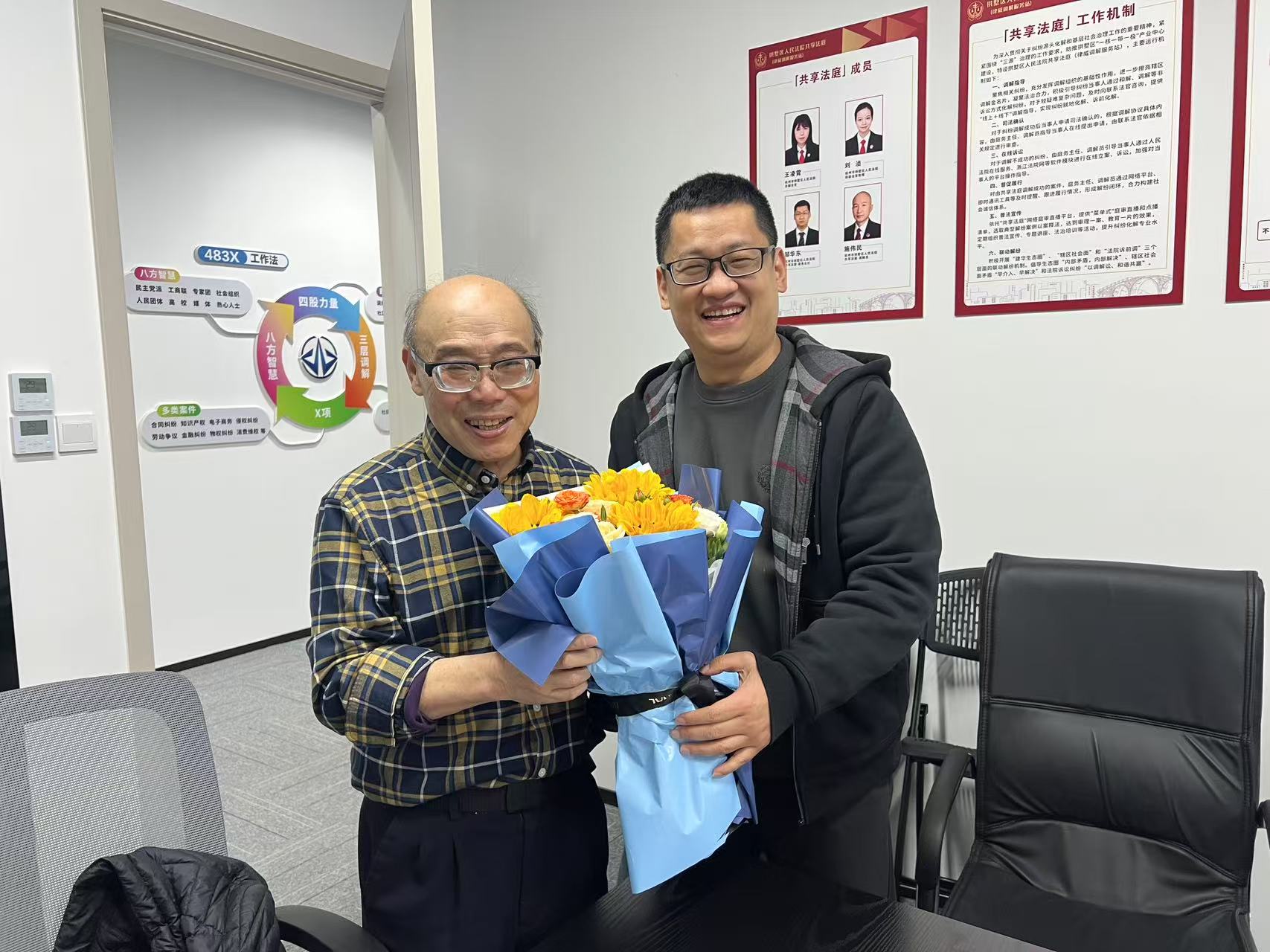 排解中心暖心庆生，共筑和谐排解各人庭