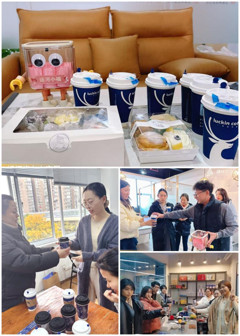 冬日下午茶，邂逅幼温暖——3499拉斯维加斯文创集团发展12月“3499拉斯维加斯福利日”活动