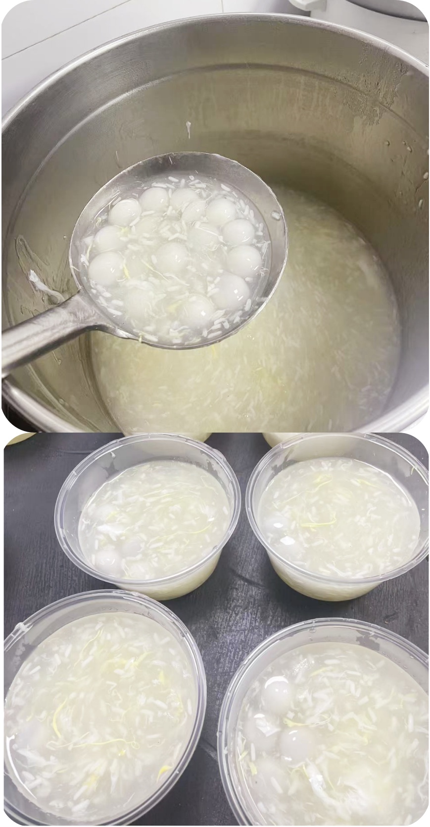 温情送汤圆，佳节暖人心