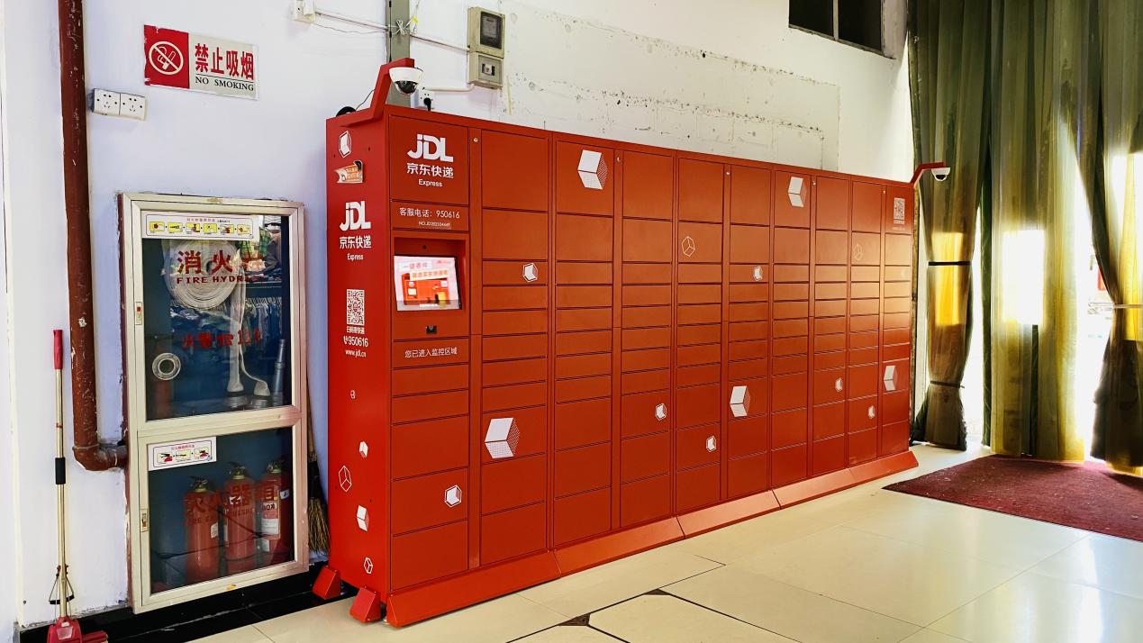 快递柜进钱江，便民服务暖人心