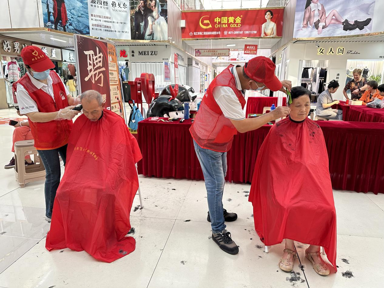 金秋九月启新程  钱江公益活动温情上线