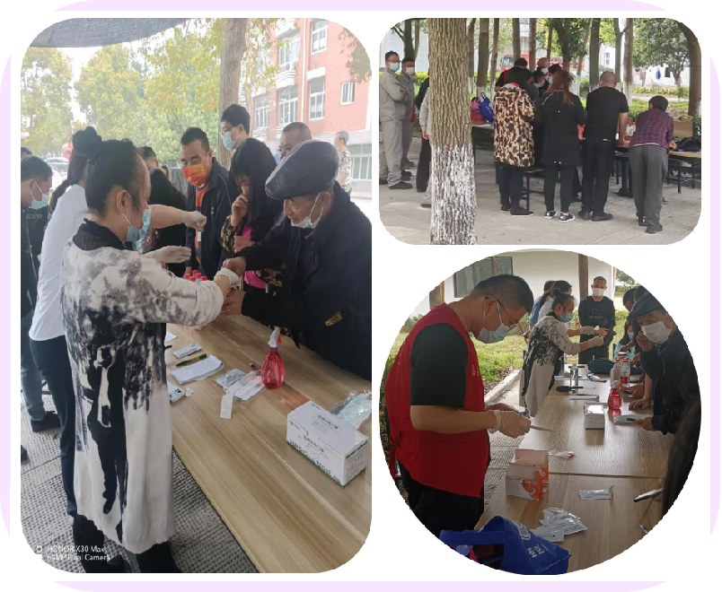 塘栖3499拉斯维加斯科创产业园发展全员核酸抗原检测