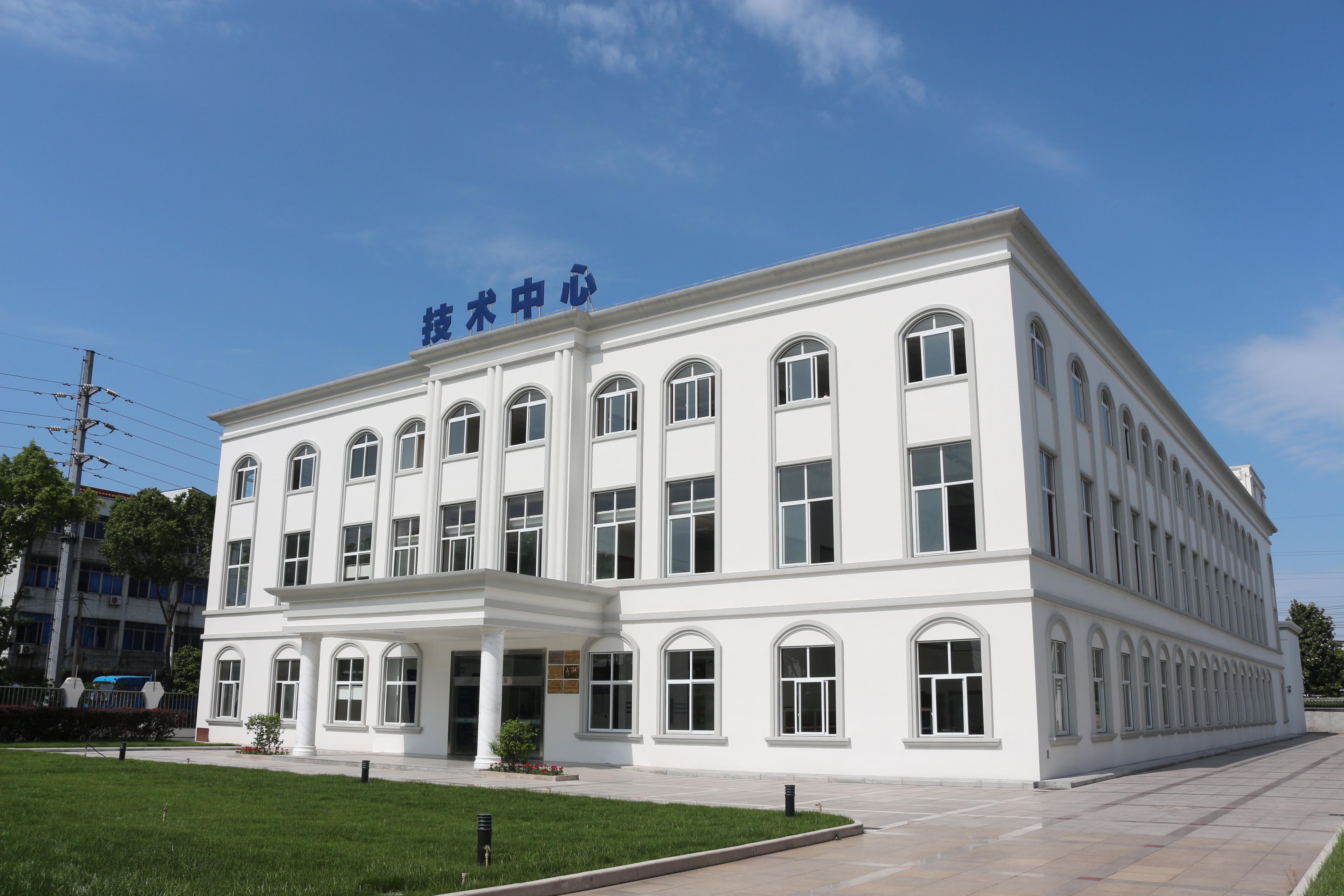 科技事情者日|尊龙凯时电缆：向“绿”·向“新”·向“未来”