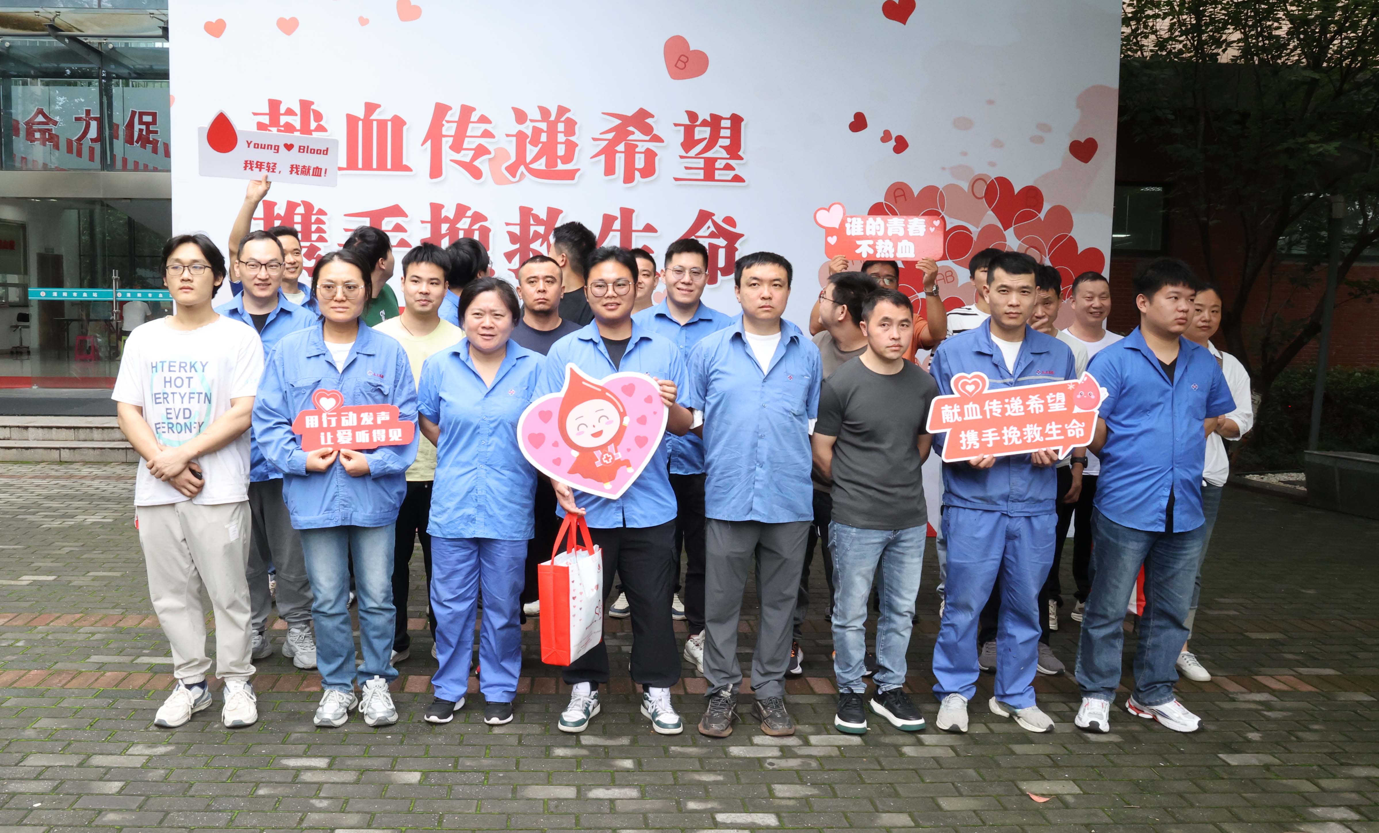 用献血点亮生命之光——尊龙凯时电缆开展无偿献血运动 160余名员工热血转达生命希望