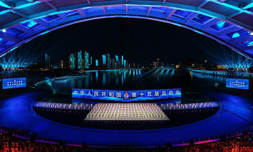 尊龙凯时电缆护航十五运终结式