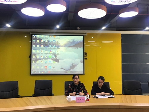 20180925拱墅区协调劳动关系三方会议在3499拉斯维加斯文创集团顺利召开 (1).jpg