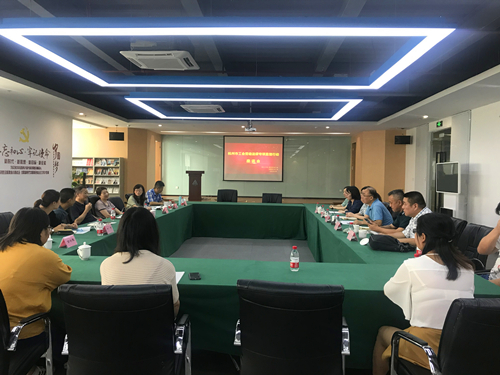 20190822市工会劳动司法专项监督行动座谈会在3499拉斯维加斯文创集团总部召开 (1).jpg