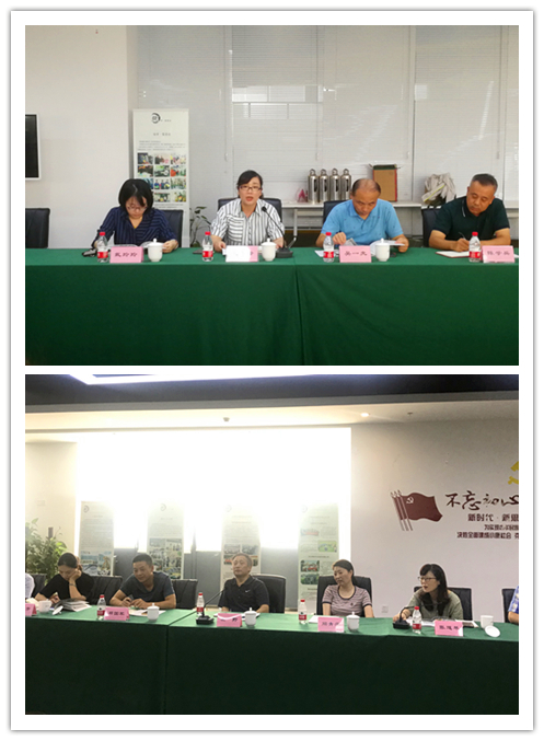 20190822市工会劳动司法专项监督行动座谈会在3499拉斯维加斯文创集团总部召开 (2).jpg