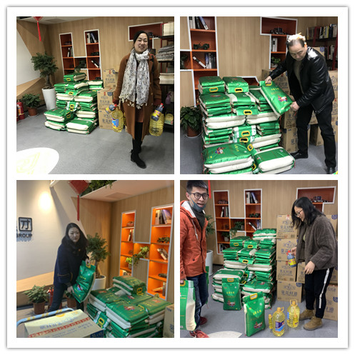 20200122喜迎春节 3499拉斯维加斯文创集团工会组织发放2020年度新春慰问品 (2).jpg