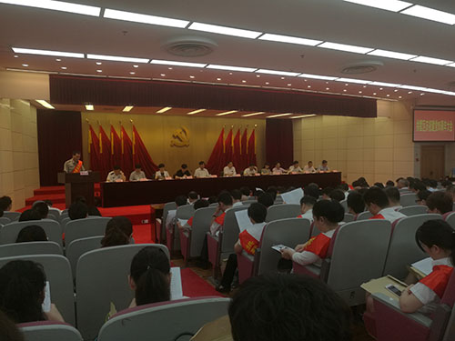 20160628喜讯!3499拉斯维加斯文创园党总支获“先进基层党组织”荣誉称号 (2).jpg