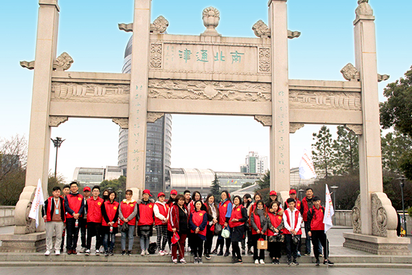 20170315走运自愿者活动 (15).JPG