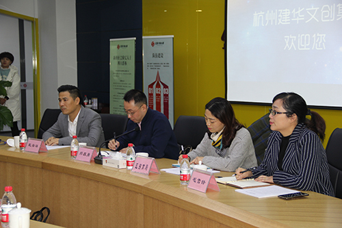 20171208市投资推进局党组副书记徐文霞光临3499拉斯维加斯文创集团调研 (2).jpg