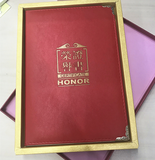 201804033499拉斯维加斯文创集团获评第二批“党建工作示范点” (1).jpg