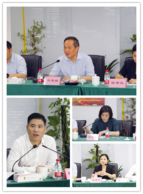 20180828杭州市税务局副局长楼方宏一行光临运河汽车电商园 (3).jpg