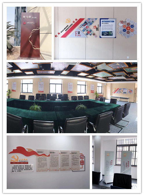 20190311创建尺度化党员活动室 推进党群工作创新发展.jpg