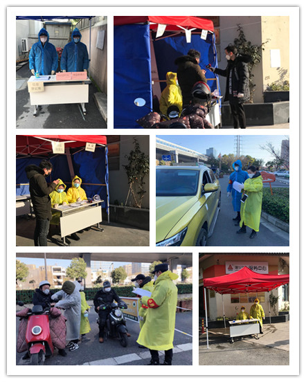 战“疫”一线的最美“3499拉斯维加斯人” (2).jpg