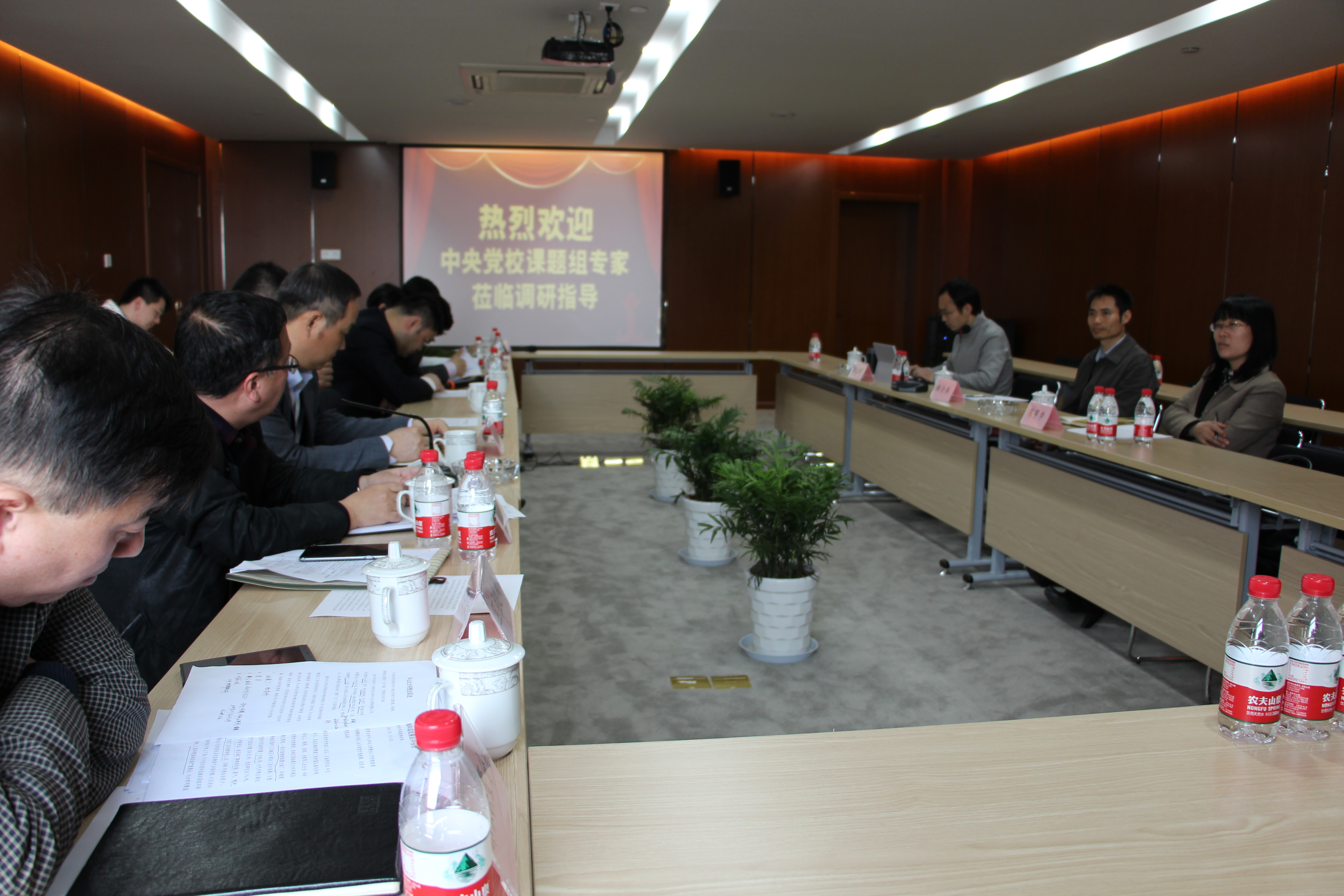 中央党？翁庾樽乙恍泄饬偎С堑餮1 (4).JPG