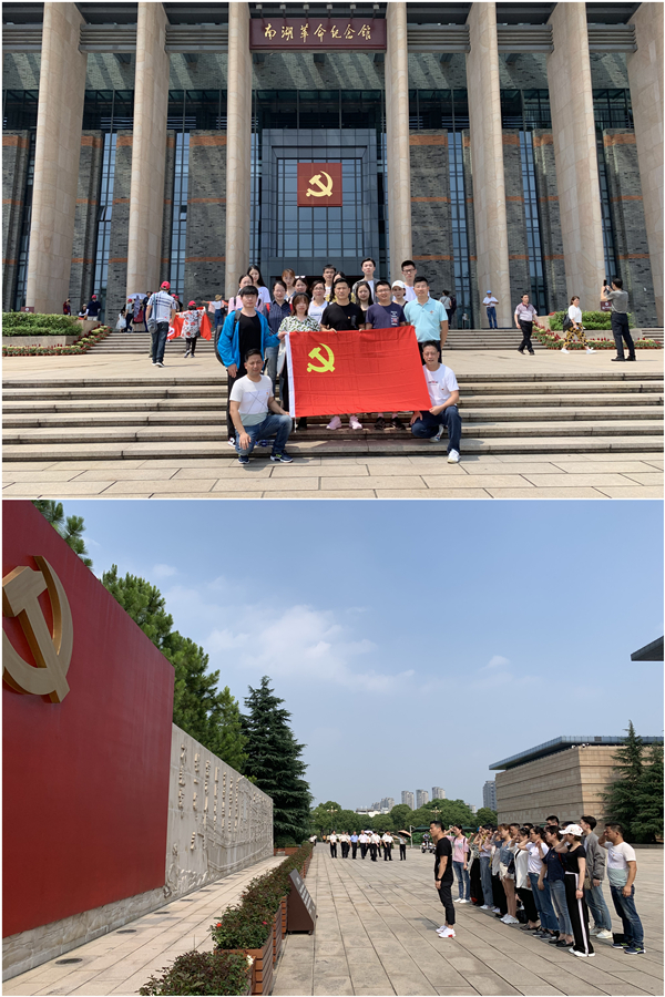 20190628献礼七一 3499拉斯维加斯文创集团党总支赴嘉兴沉温红船心灵 (2).jpg